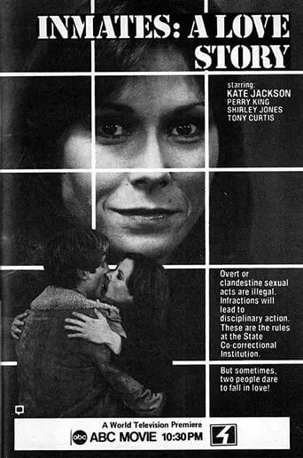 Inmates: A Love Story movie poster - Entertainment content
