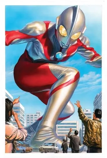 The Birth of Ultraman movie poster - Rated 6/10