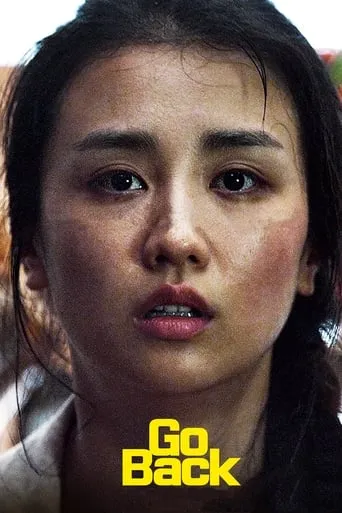 Go Back movie poster - Rated 6.25/10