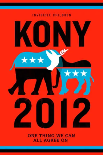 Kony 2012 movie poster - Rated 3/10