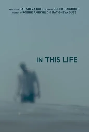 In This Life movie poster - Entertainment content