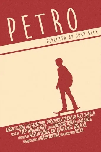 Petro movie poster - Entertainment content