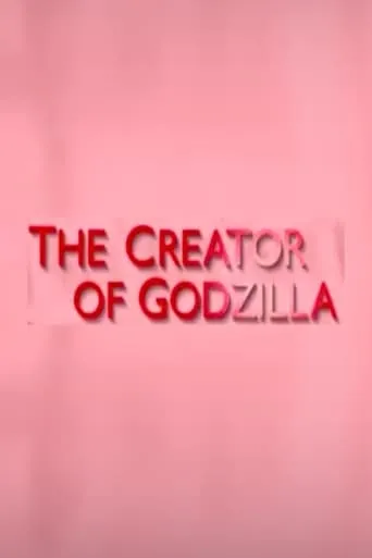 The Creator of Godzilla: Tomoyuki Tanaka movie poster - Rated 10/10