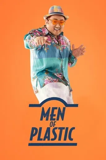 Men of Plastic movie poster - Rated 5.4/10