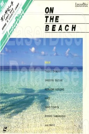 On the Beach movie poster - Rated 6/10