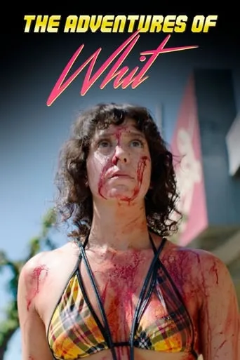 The Adventures of Whit movie poster - Entertainment content