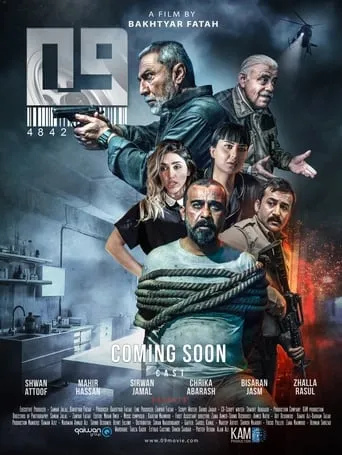Zero Nine movie poster - Rated 5/10