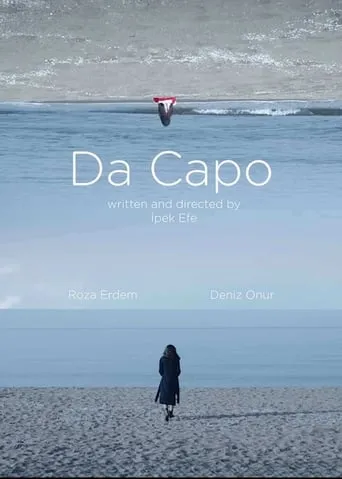 Da Capo movie poster - Entertainment content