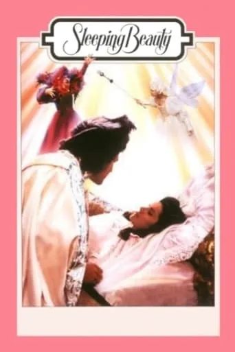 Sleeping Beauty movie poster - Rated 7.5/10
