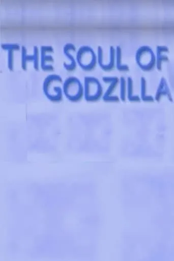 The Soul of Godzilla: Ishiro Honda movie poster - Rated 10/10