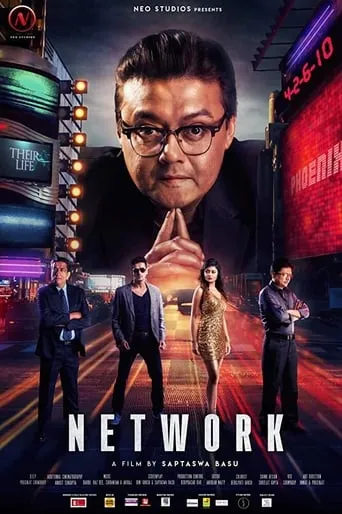 Network movie poster - Rated 6.3/10