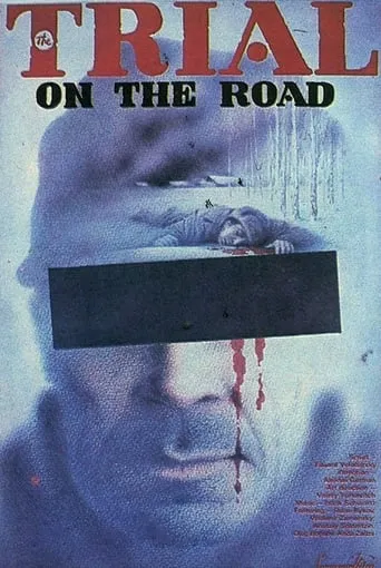 Trial on the Road movie poster - Rated 6.9/10