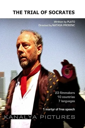 The Death of Socrates movie poster - Entertainment content