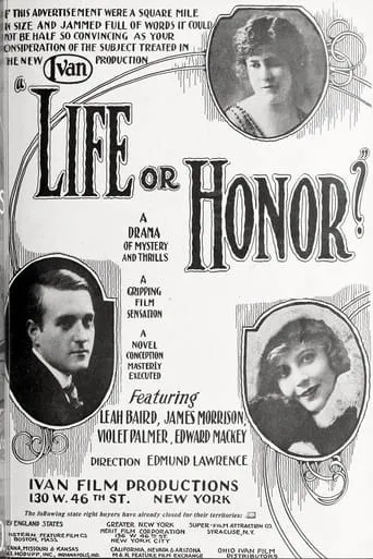 Life or Honor? movie poster - Entertainment content