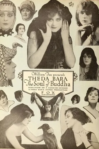 The Soul of Buddha movie poster - Entertainment content