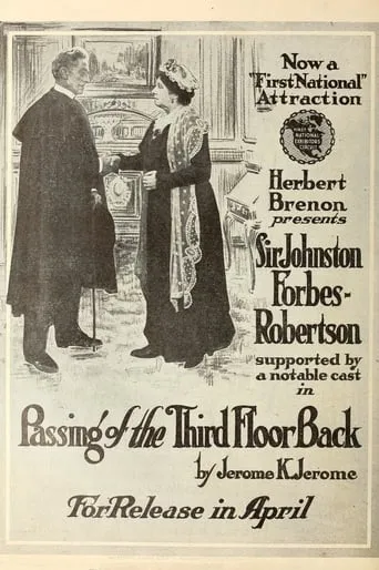 The Passing of the Third Floor Back movie poster - Rated 2/10