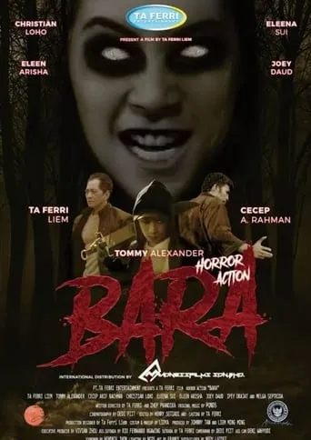 Bara movie poster - Entertainment content
