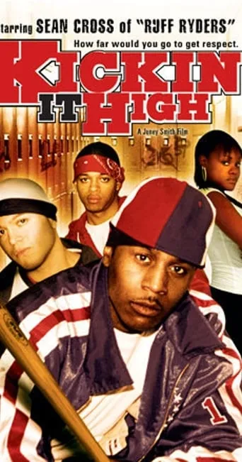Kickin It High movie poster - Entertainment content
