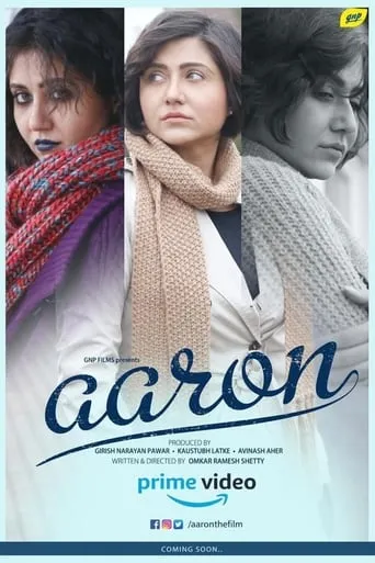Aaron movie poster - Rated 9.5/10