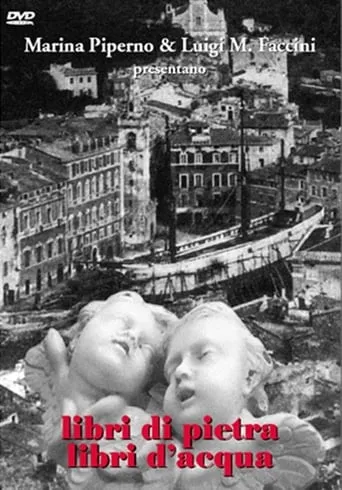 Libri di pietra libri d'acqua movie poster - Entertainment content