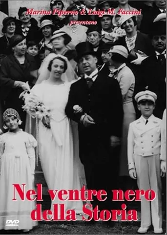 Nel ventre nero della storia movie poster - Entertainment content