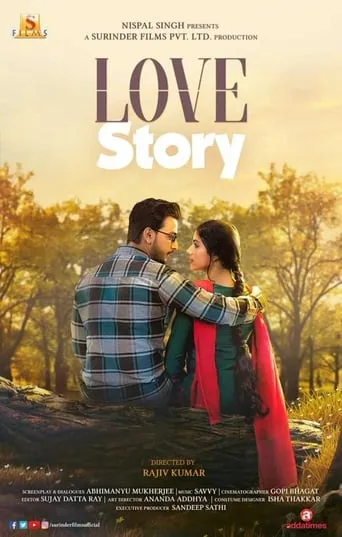Love Story movie poster - Rated 8/10