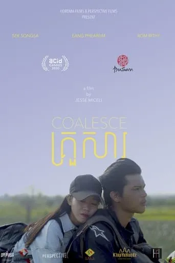 Coalesce movie poster - Rated 3.8/10