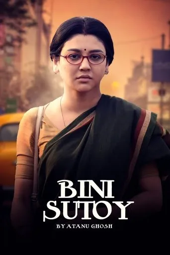 Binisutoy movie poster - Rated 6.7/10