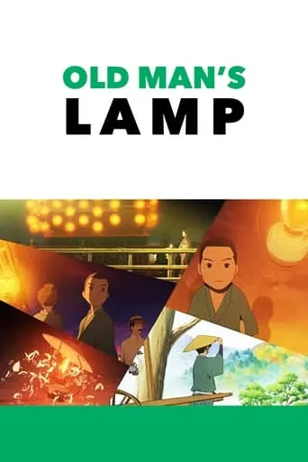 Grandfather's Lamp movie poster - Rated 7.8/10