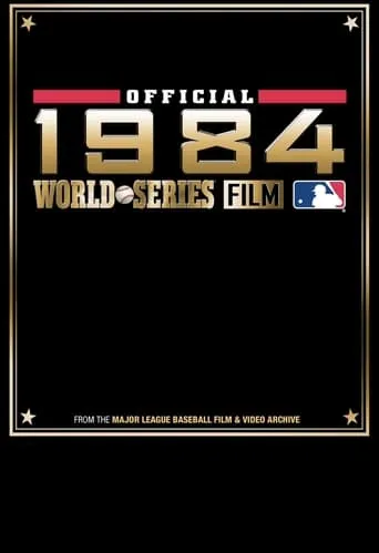 1984 Detroit Tigers: The Official World Series Film movie poster - Entertainment content