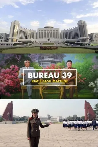 Bureau 39: Kim's Cash Machine movie poster - Rated 7.8/10