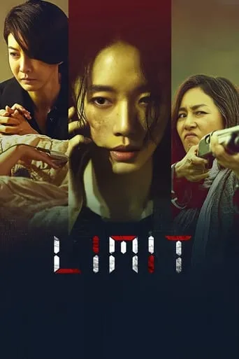 Limit movie poster - Rated 5.5/10