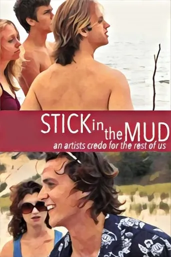 Stick in the Mud movie poster - Entertainment content