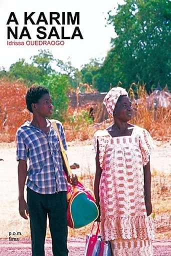 Karim and Sala movie poster - Entertainment content