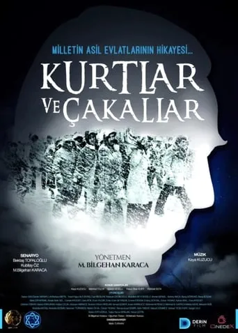Kurtlar ve Çakallar movie poster - Entertainment content
