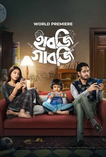 Habji Gabji movie poster - Entertainment content