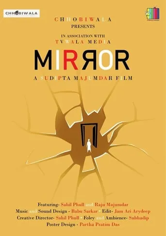 Mirror movie poster - Entertainment content