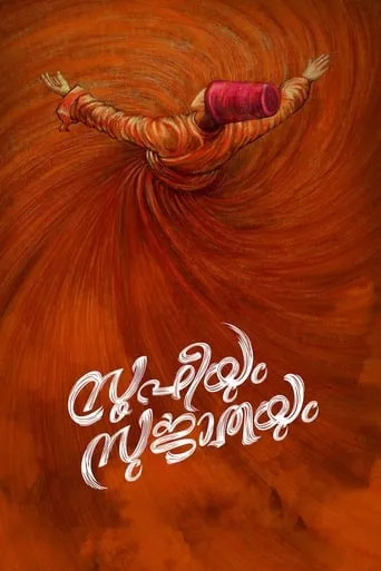 Sufiyum Sujatayum movie poster - Rated 4.2/10
