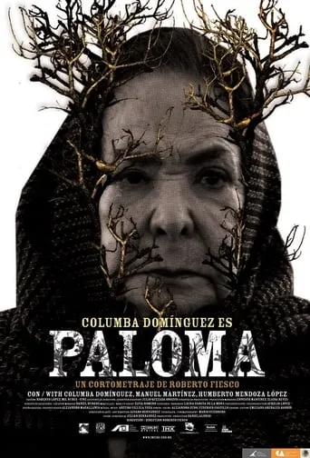 Paloma movie poster - Entertainment content