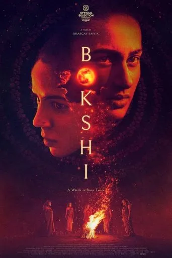 Bokshi movie poster - Rated 6/10