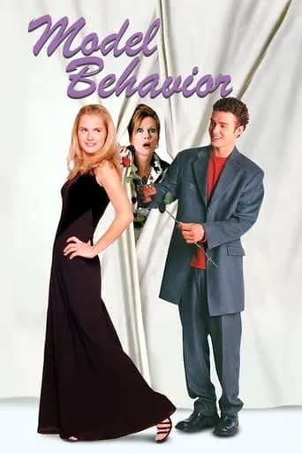Model Behavior movie poster - Rated 6.4/10