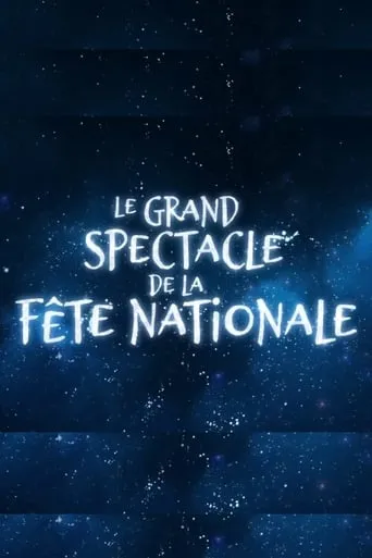 Le Grand spectacle de la Fête nationale du Québec 2020 movie poster - Entertainment content