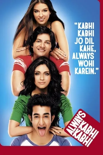 Always Kabhi Kabhi movie poster - Rated 3.8/10