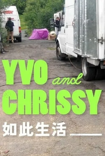Yvo and Chrissy movie poster - Entertainment content