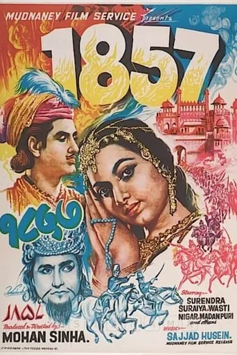 1857 movie poster - Rated 5/10
