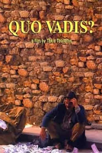 Quo Vadis? movie poster - Entertainment content