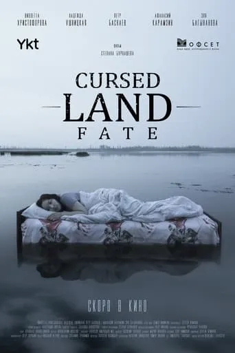 Cursed Land. Fate movie poster - Rated 7.5/10