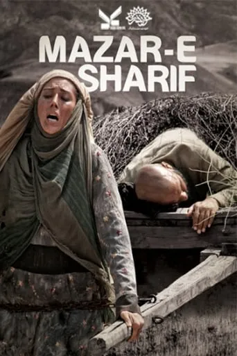 Mazar Sharif movie poster - Rated 6.7/10