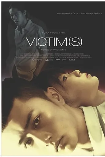 Victim(s) movie poster - Rated 6.8/10