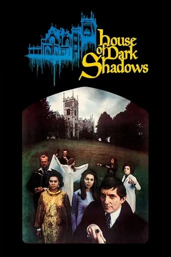 House of Dark Shadows movie poster - Rated 6.6/10
